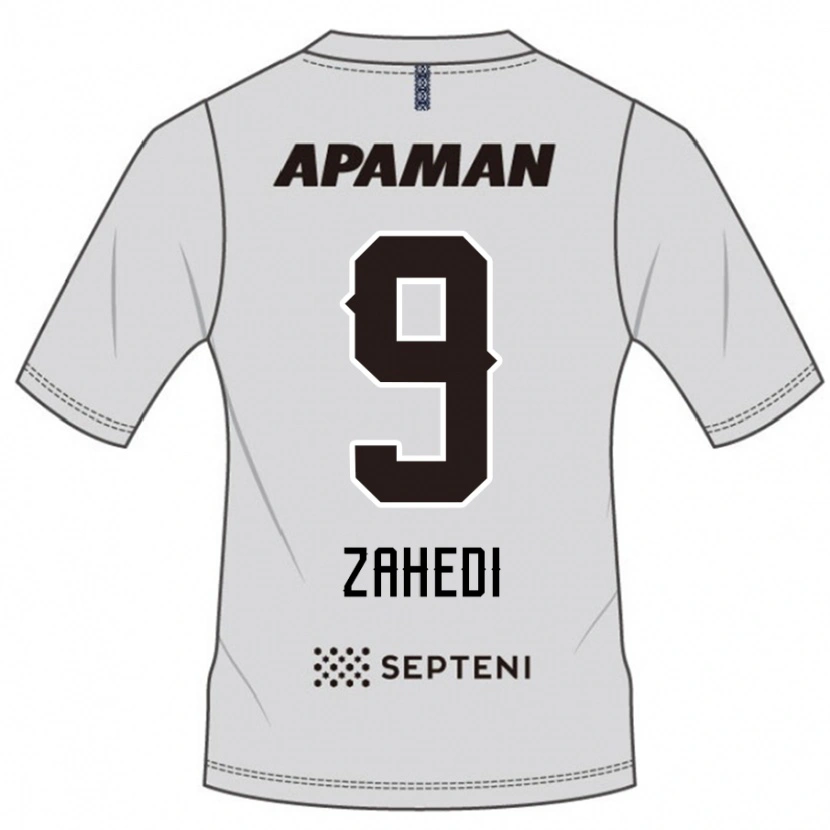 Danxen Damen Shahab Zahedi #9 Hellgrau Auswärtstrikot Trikot 2025/26 T-Shirt Österreich