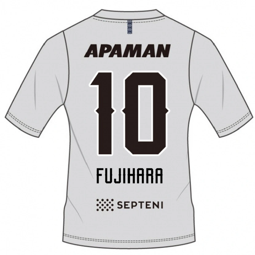 Danxen Damen Naoatsu Fujihara #10 Hellgrau Auswärtstrikot Trikot 2025/26 T-Shirt Österreich