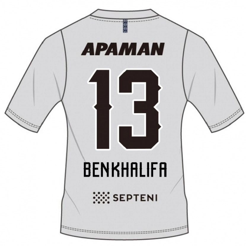 Danxen Damen Nassim Ben Khalifa #13 Hellgrau Auswärtstrikot Trikot 2025/26 T-Shirt Österreich