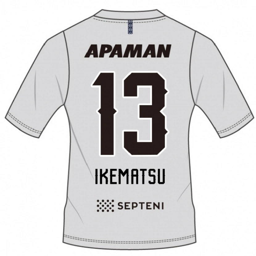 Danxen Damen Shumpei Ikematsu #13 Hellgrau Auswärtstrikot Trikot 2025/26 T-Shirt Österreich