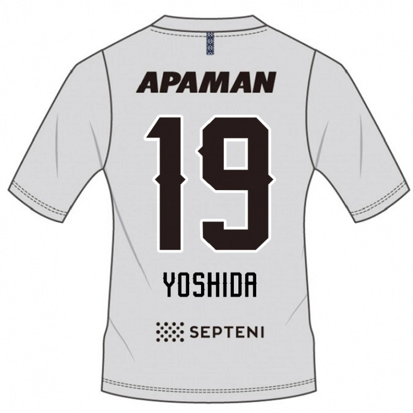 Danxen Damen Yuzuki Yoshida #19 Hellgrau Auswärtstrikot Trikot 2025/26 T-Shirt Österreich