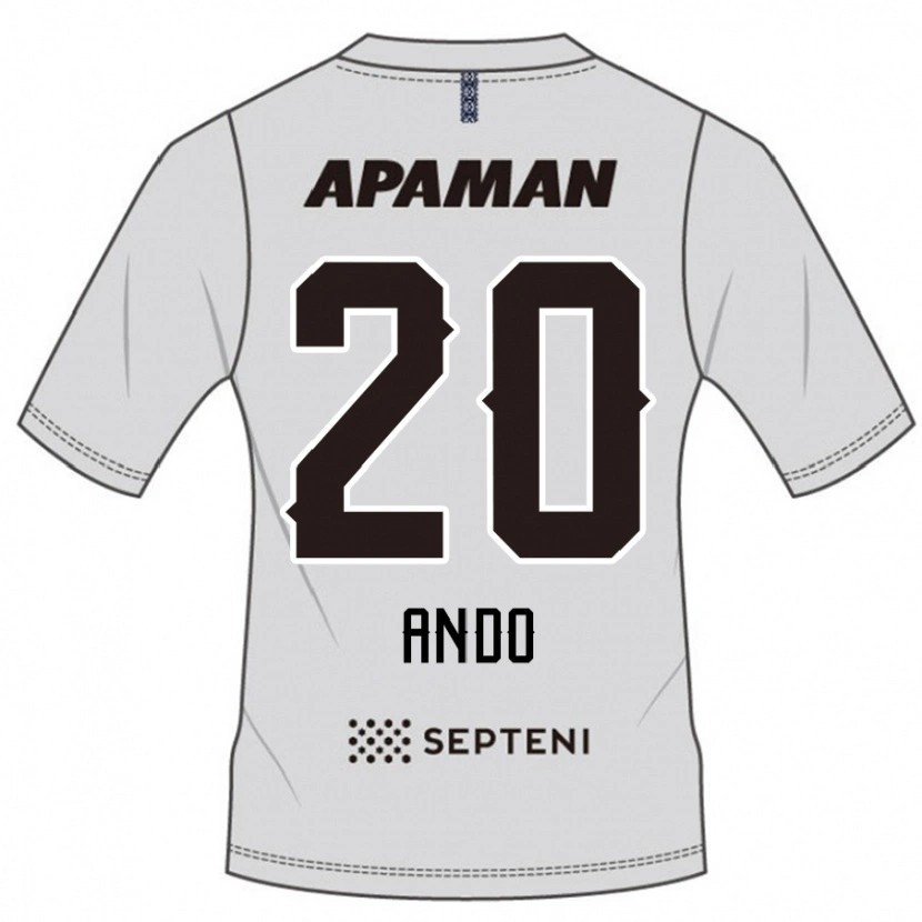 Danxen Damen Tomoya Ando #20 Hellgrau Auswärtstrikot Trikot 2025/26 T-Shirt Österreich
