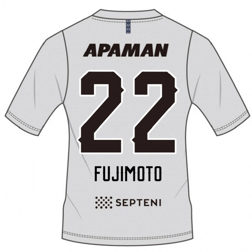 Danxen Damen Kazuki Fujimoto #22 Hellgrau Auswärtstrikot Trikot 2025/26 T-Shirt Österreich
