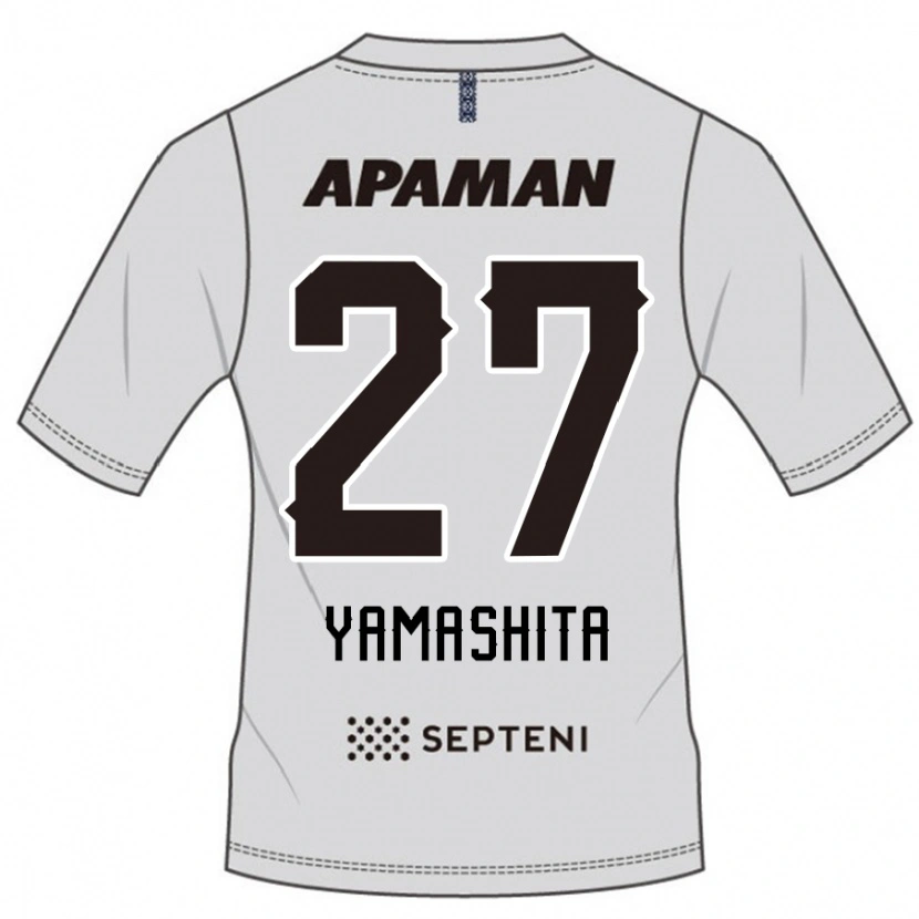 Danxen Damen Sotaro Yamashita #27 Hellgrau Auswärtstrikot Trikot 2025/26 T-Shirt Österreich