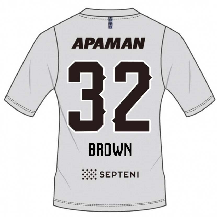 Danxen Damen Abdul Hanan Sani Brown #32 Hellgrau Auswärtstrikot Trikot 2025/26 T-Shirt Österreich