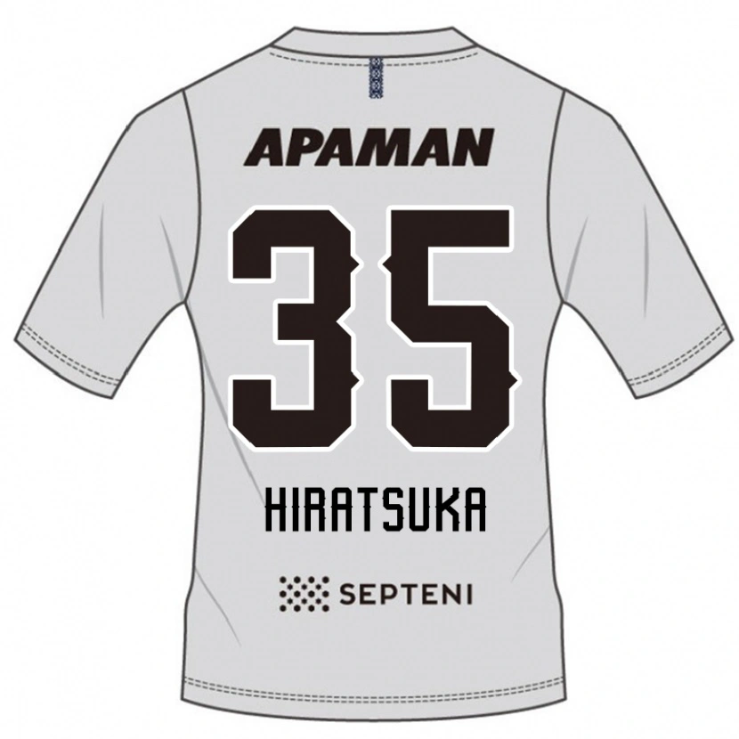 Danxen Damen Yuto Hiratsuka #35 Hellgrau Auswärtstrikot Trikot 2025/26 T-Shirt Österreich