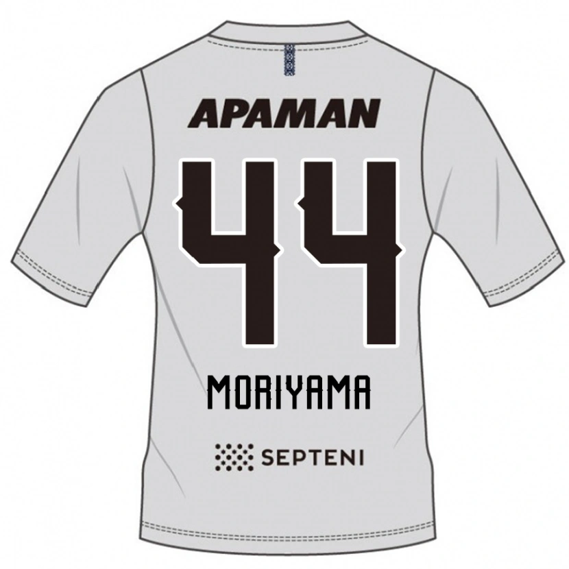 Danxen Damen Kimiya Moriyama #44 Hellgrau Auswärtstrikot Trikot 2025/26 T-Shirt Österreich