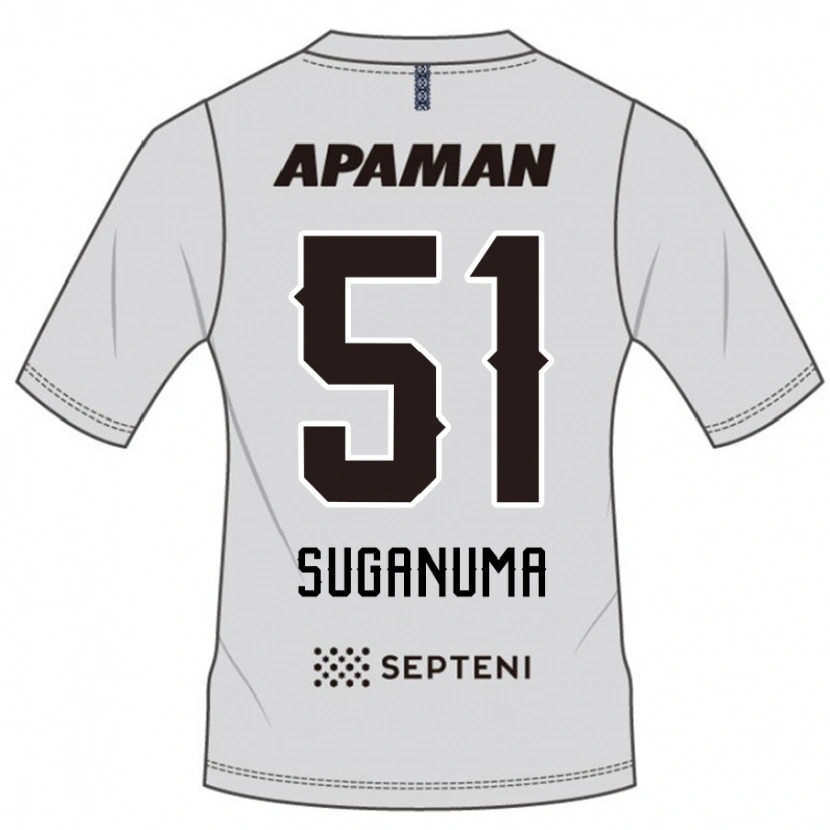 Danxen Damen Kazuaki Suganuma #51 Hellgrau Auswärtstrikot Trikot 2025/26 T-Shirt Österreich