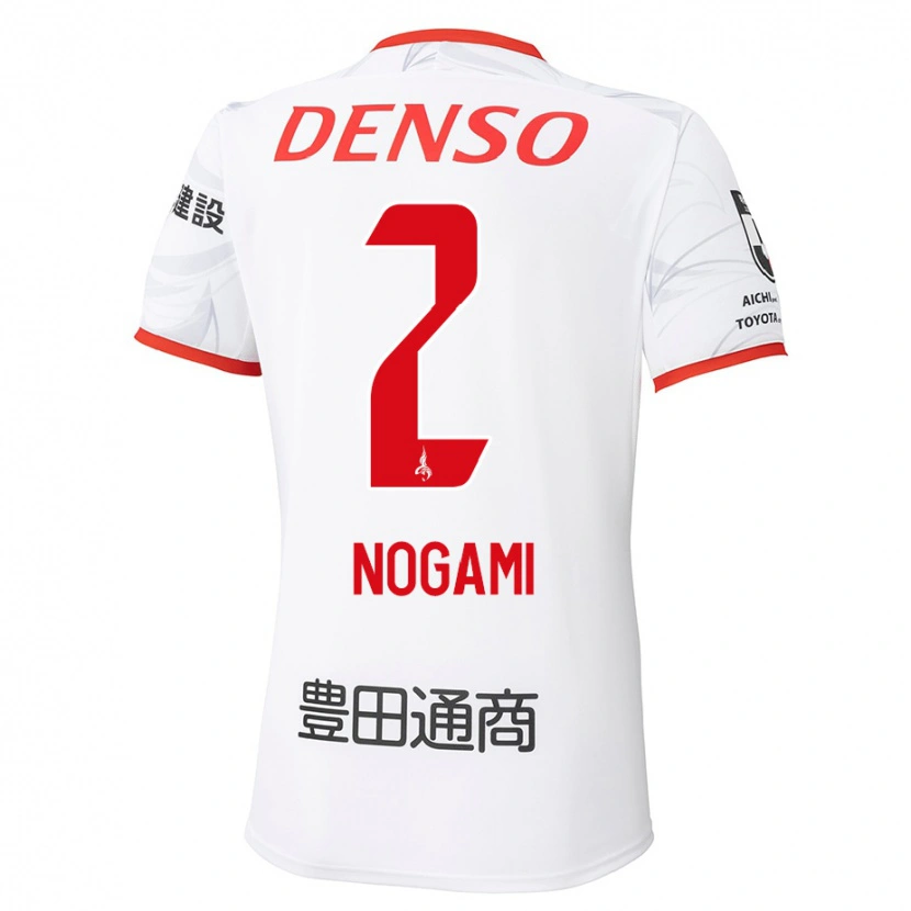 Danxen Damen Yuki Nogami #2 Weiß Rot Auswärtstrikot Trikot 2025/26 T-Shirt Österreich