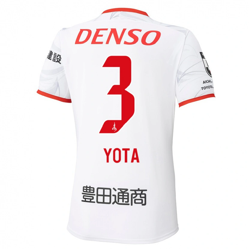 Danxen Damen Yota Sato #3 Weiß Rot Auswärtstrikot Trikot 2025/26 T-Shirt Österreich