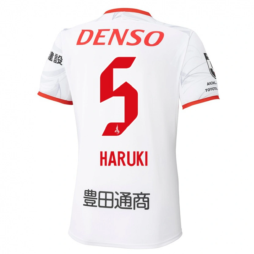 Danxen Damen Haruki Yoshida #5 Weiß Rot Auswärtstrikot Trikot 2025/26 T-Shirt Österreich