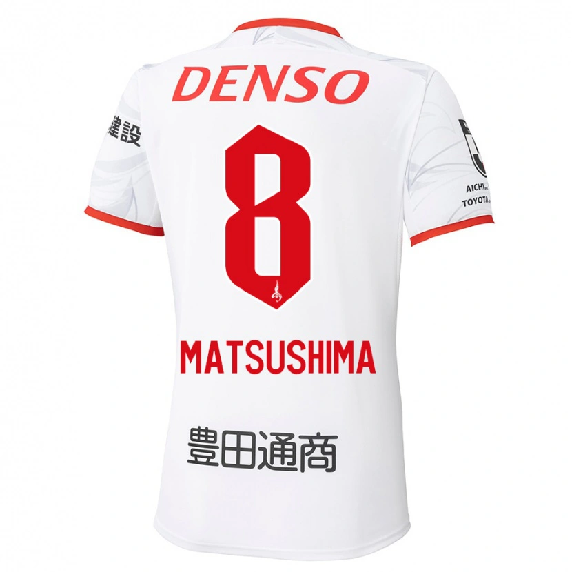Danxen Damen Kosei Matsushima #8 Weiß Rot Auswärtstrikot Trikot 2025/26 T-Shirt Österreich