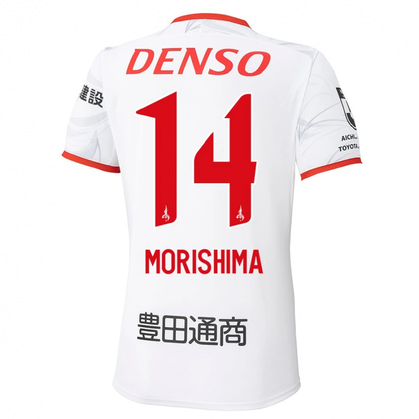 Danxen Damen Tsukasa Morishima #14 Weiß Rot Auswärtstrikot Trikot 2025/26 T-Shirt Österreich