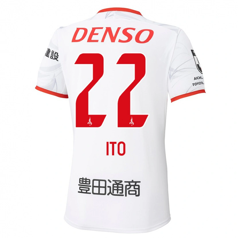 Danxen Damen Ken Ito #22 Weiß Rot Auswärtstrikot Trikot 2025/26 T-Shirt Österreich