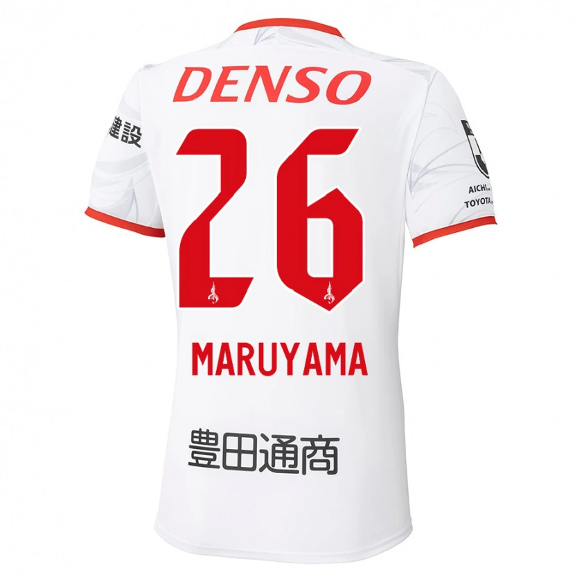 Danxen Damen Serato Maruyama #26 Weiß Rot Auswärtstrikot Trikot 2025/26 T-Shirt Österreich