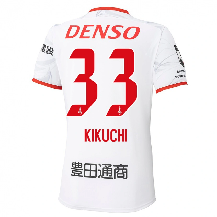 Danxen Damen Taichi Kikuchi #33 Weiß Rot Auswärtstrikot Trikot 2025/26 T-Shirt Österreich
