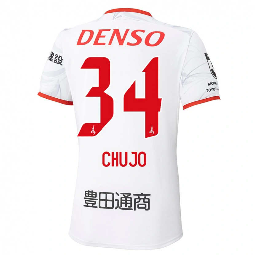 Danxen Damen Haruto Chujo #34 Weiß Rot Auswärtstrikot Trikot 2025/26 T-Shirt Österreich