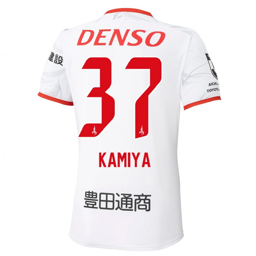 Danxen Damen Kiichi Kamiya #37 Weiß Rot Auswärtstrikot Trikot 2025/26 T-Shirt Österreich