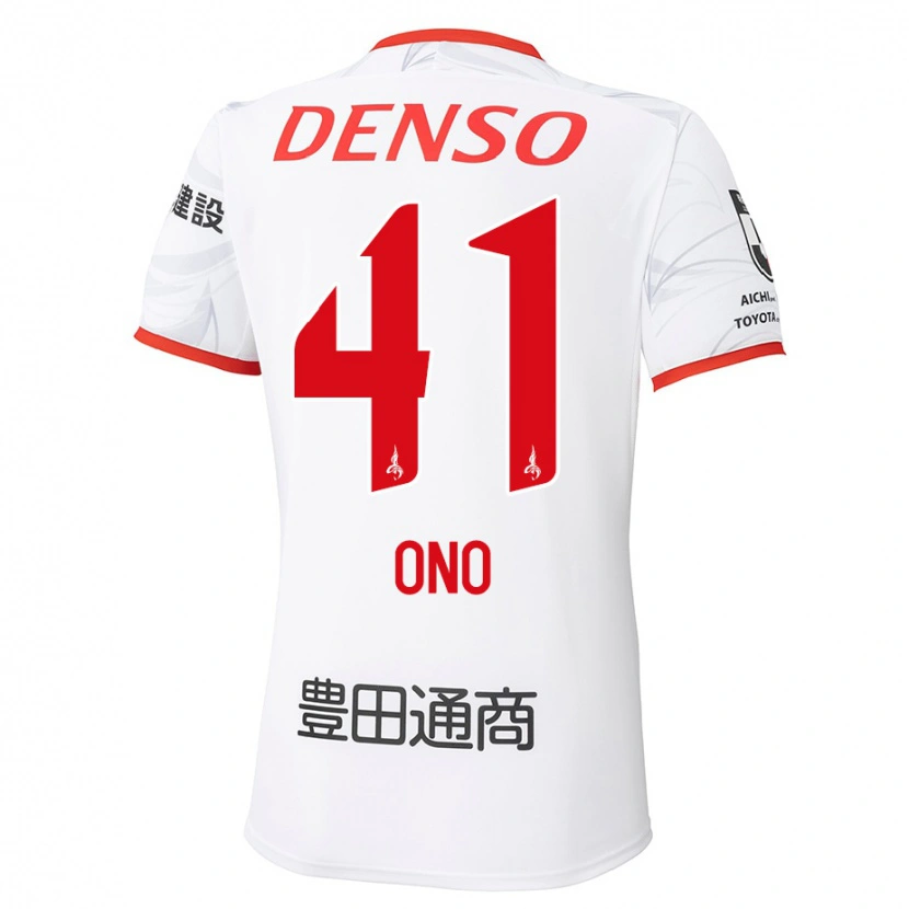 Danxen Damen Masahito Ono #41 Weiß Rot Auswärtstrikot Trikot 2025/26 T-Shirt Österreich