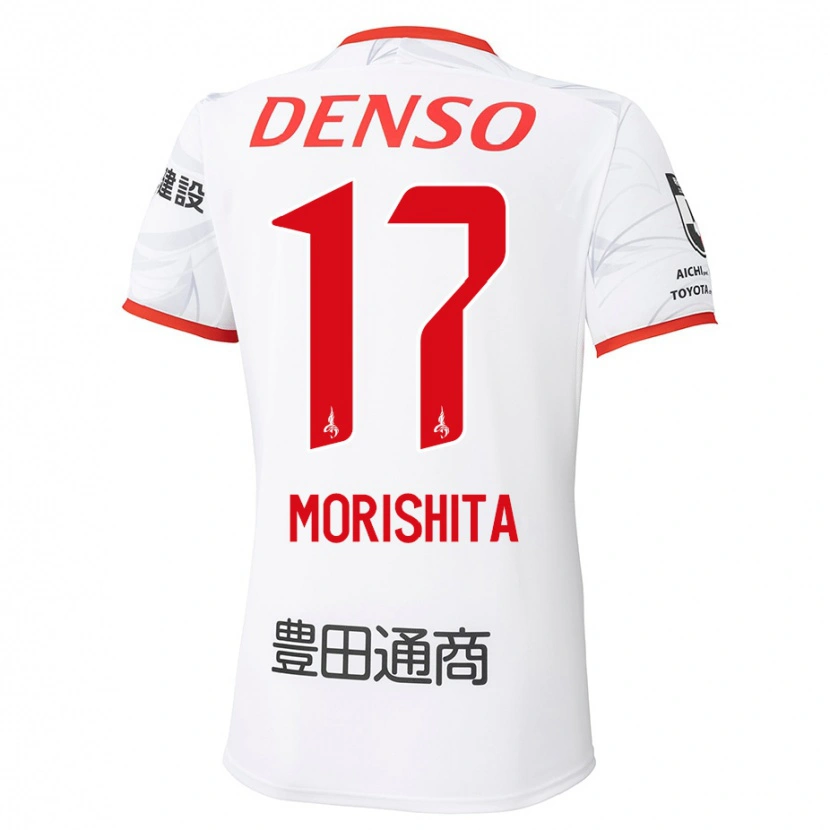 Danxen Damen Ryoya Morishita #17 Weiß Rot Auswärtstrikot Trikot 2025/26 T-Shirt Österreich