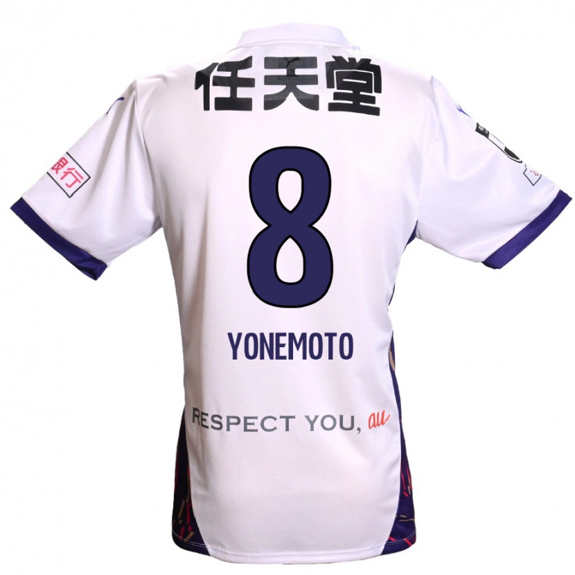 Danxen Damen Takuji Yonemoto #8 Weiß Lila Schwarz Auswärtstrikot Trikot 2025/26 T-Shirt Österreich
