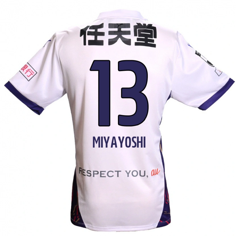 Danxen Damen Takumi Miyayoshi #13 Weiß Lila Schwarz Auswärtstrikot Trikot 2025/26 T-Shirt Österreich