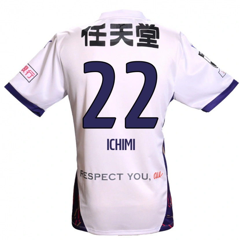 Danxen Damen Kazunari Ichimi #22 Weiß Lila Schwarz Auswärtstrikot Trikot 2025/26 T-Shirt Österreich