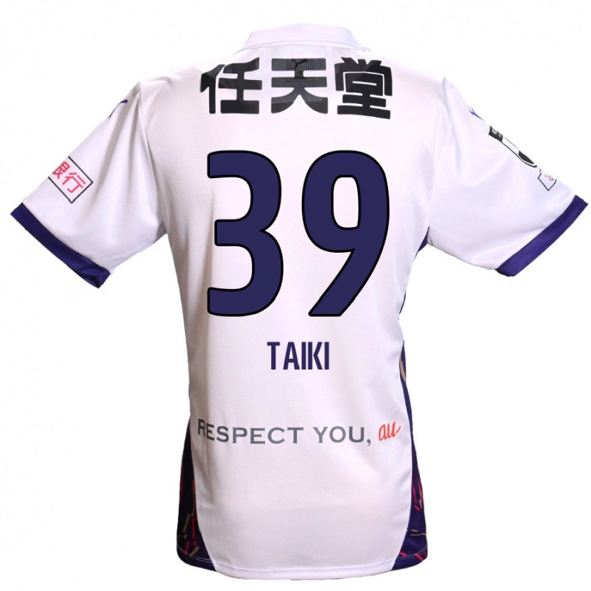 Danxen Damen Taiki Hirato #39 Weiß Lila Schwarz Auswärtstrikot Trikot 2025/26 T-Shirt Österreich