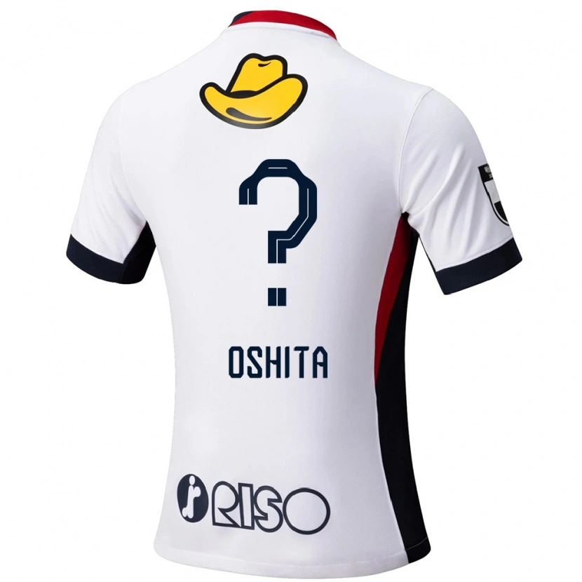 Danxen Damen Kosei Oshita #0 Weiß Schwarz Auswärtstrikot Trikot 2025/26 T-Shirt Österreich