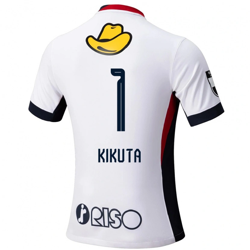 Danxen Damen Shuto Kikuta #1 Weiß Schwarz Auswärtstrikot Trikot 2025/26 T-Shirt Österreich