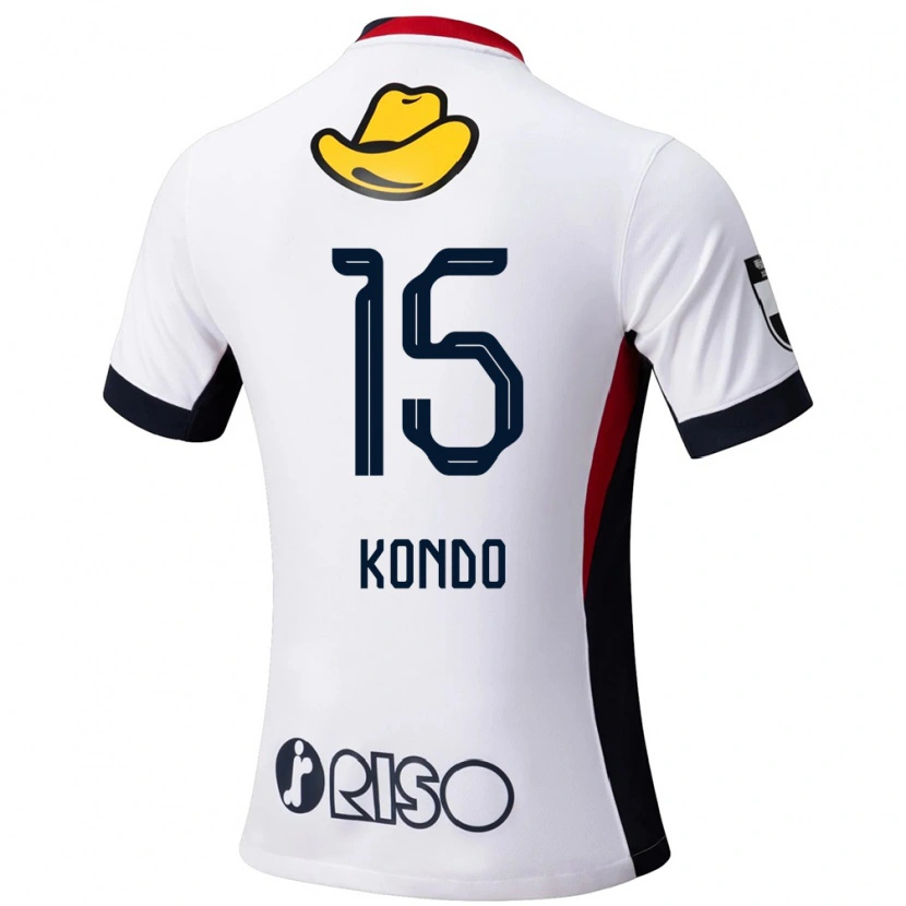 Danxen Damen Daisuke Kondo #15 Weiß Schwarz Auswärtstrikot Trikot 2025/26 T-Shirt Österreich
