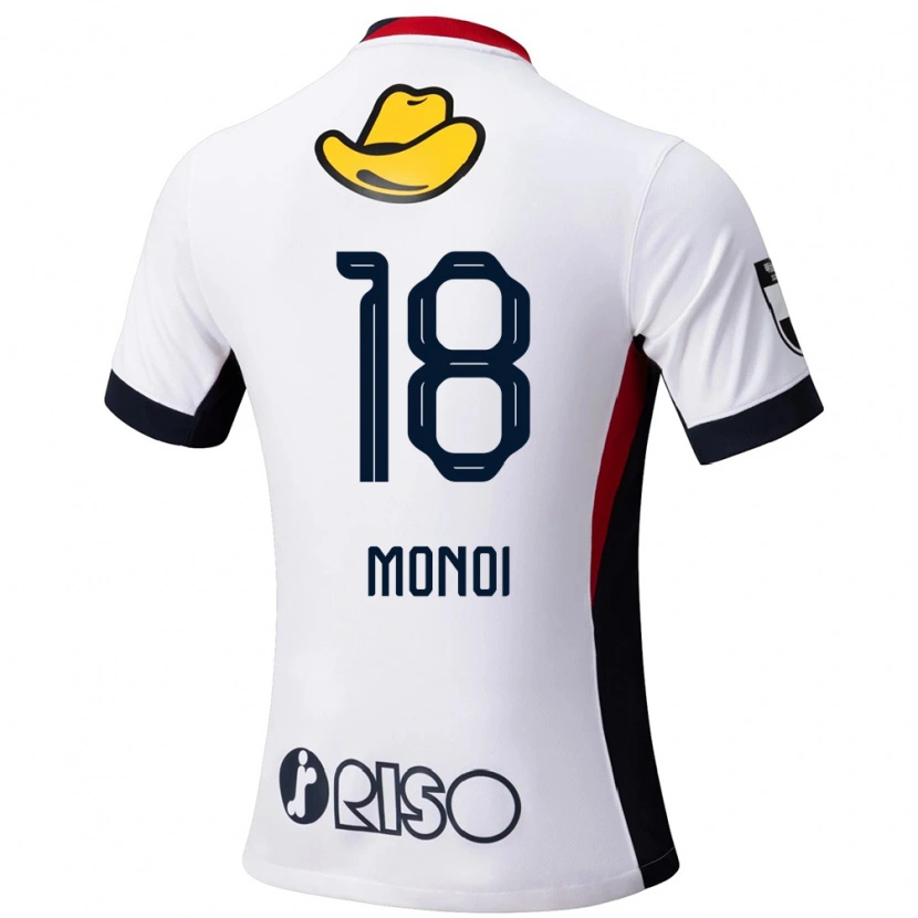 Danxen Damen Jigen Monoi #18 Weiß Schwarz Auswärtstrikot Trikot 2025/26 T-Shirt Österreich