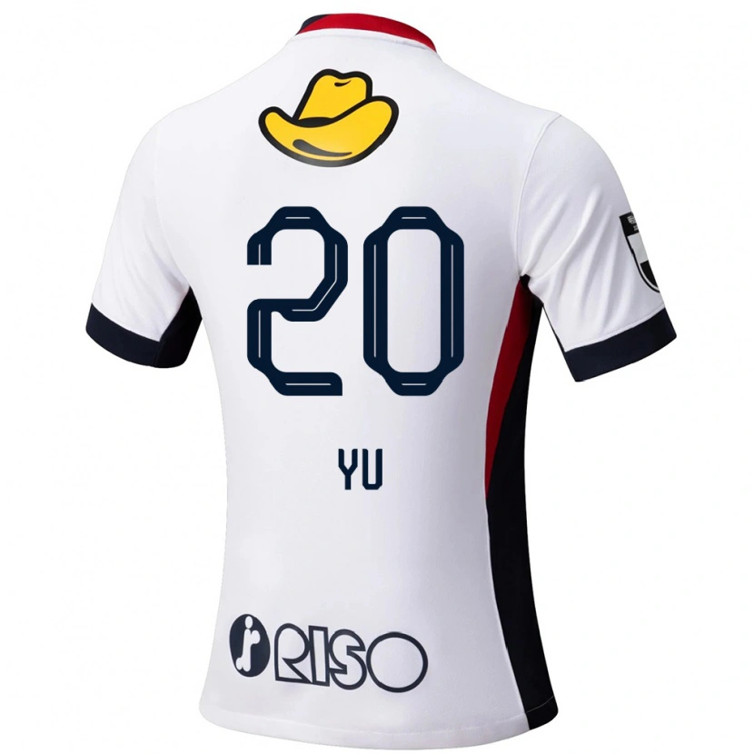 Danxen Damen Yu Funabashi #20 Weiß Schwarz Auswärtstrikot Trikot 2025/26 T-Shirt Österreich