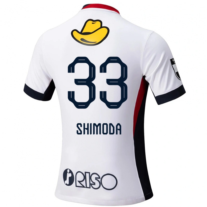 Danxen Damen Yoshihiro Shimoda #33 Weiß Schwarz Auswärtstrikot Trikot 2025/26 T-Shirt Österreich