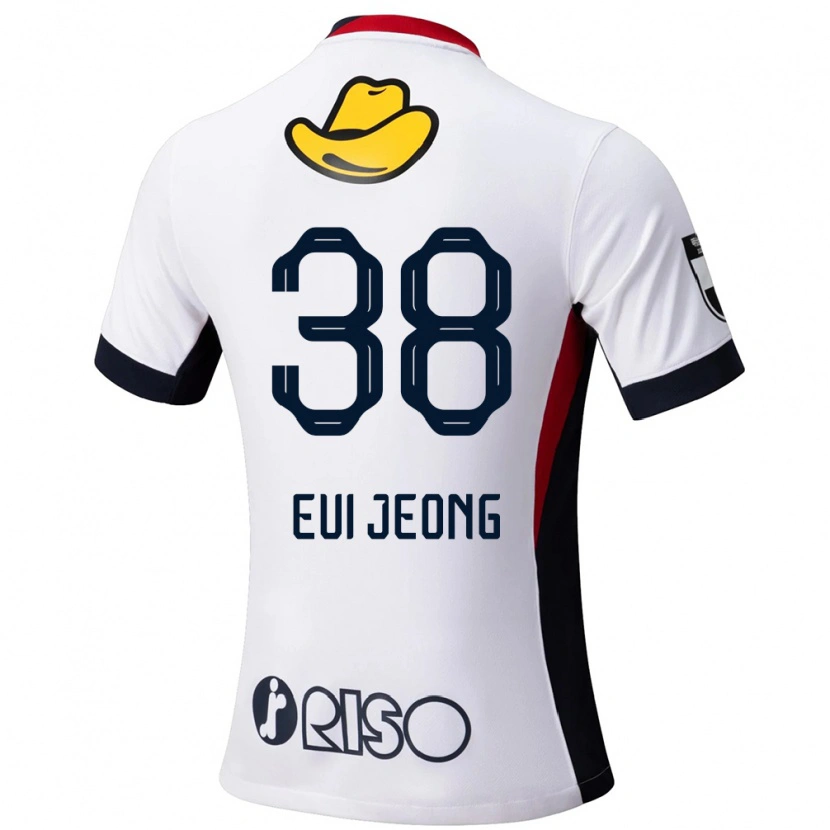 Danxen Damen Eui-Jeong Park #38 Weiß Schwarz Auswärtstrikot Trikot 2025/26 T-Shirt Österreich