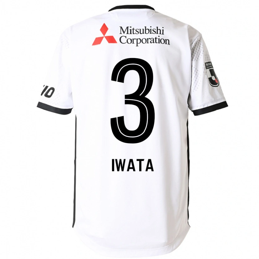 Danxen Damen Yuki Iwata #3 Weiß Schwarz Auswärtstrikot Trikot 2025/26 T-Shirt Österreich