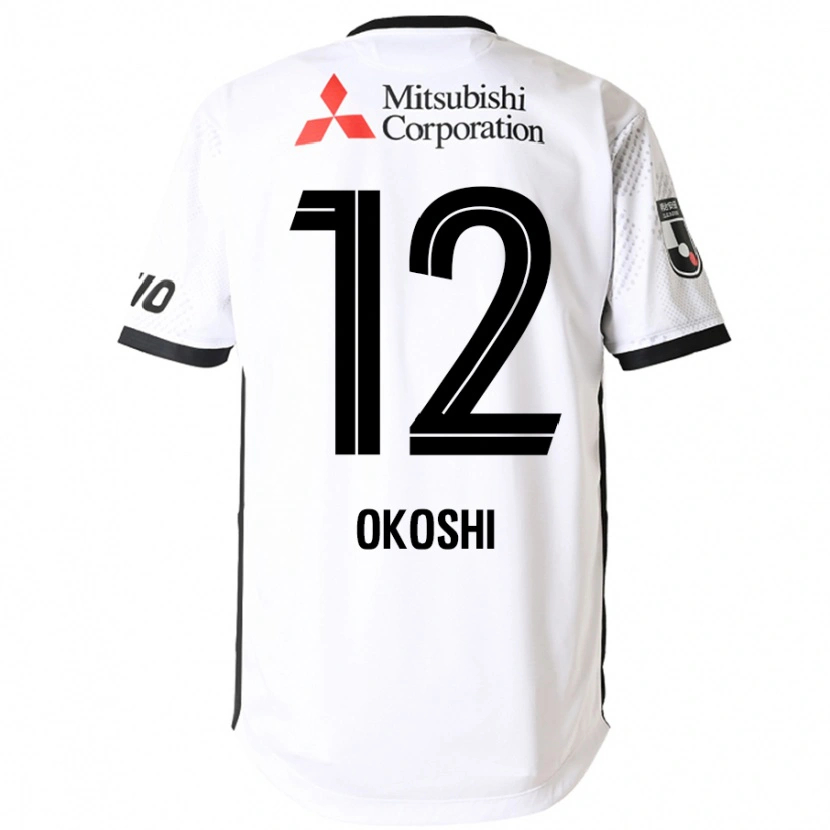 Danxen Damen Yutaha Okoshi #12 Weiß Schwarz Auswärtstrikot Trikot 2025/26 T-Shirt Österreich