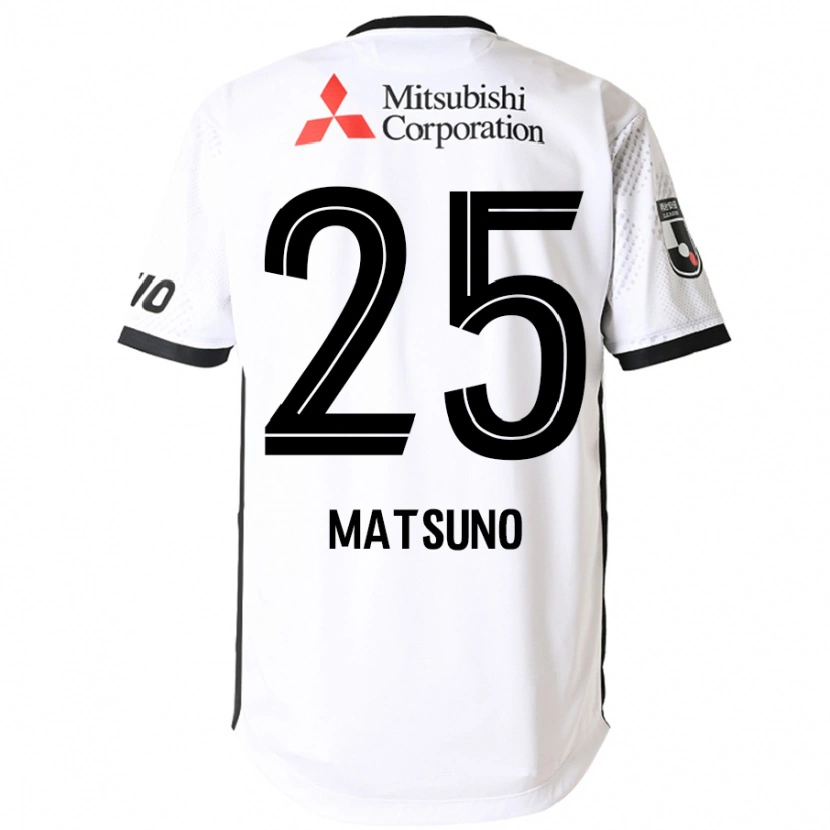 Danxen Damen Taichi Matsuno #25 Weiß Schwarz Auswärtstrikot Trikot 2025/26 T-Shirt Österreich