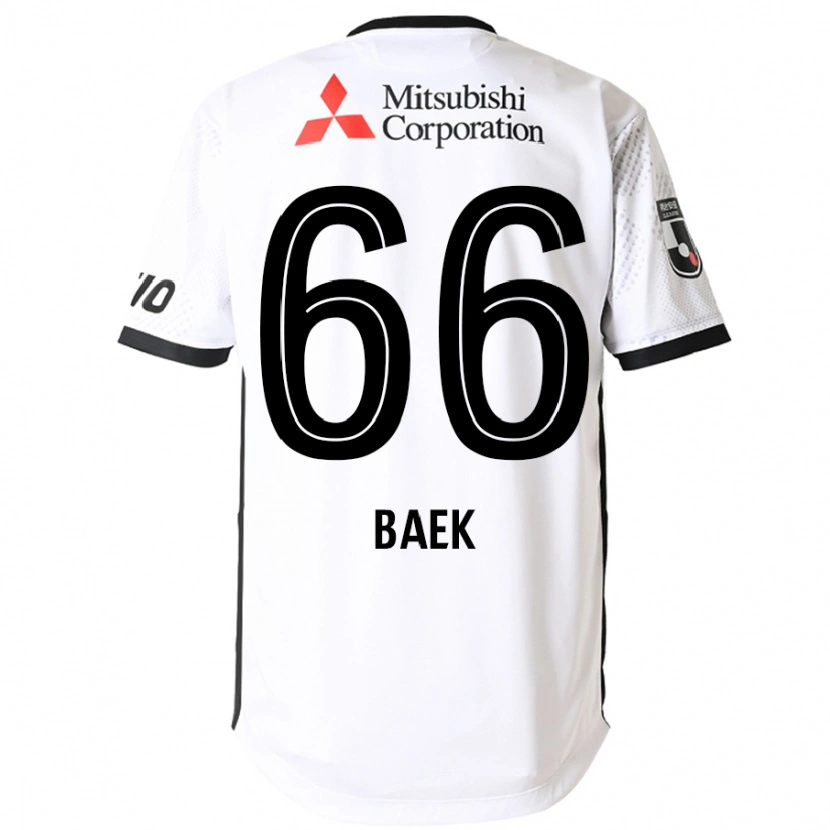 Danxen Damen In-Hwan Baek #66 Weiß Schwarz Auswärtstrikot Trikot 2025/26 T-Shirt Österreich