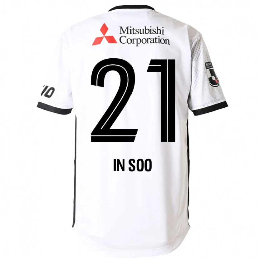 Danxen Damen Yu In-Soo #21 Weiß Schwarz Auswärtstrikot Trikot 2025/26 T-Shirt Österreich