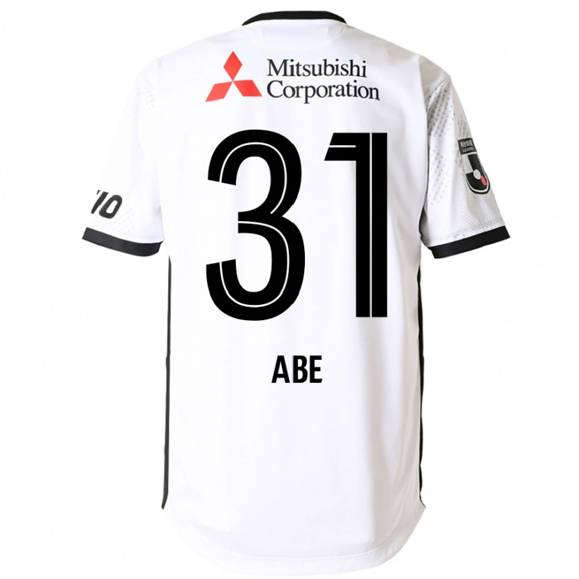 Danxen Damen Shuto Abe #31 Weiß Schwarz Auswärtstrikot Trikot 2025/26 T-Shirt Österreich