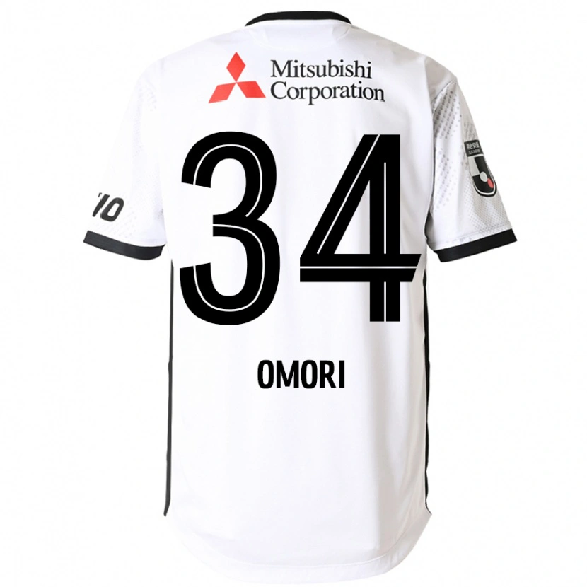 Danxen Damen Rio Omori #34 Weiß Schwarz Auswärtstrikot Trikot 2025/26 T-Shirt Österreich