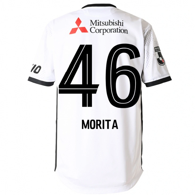 Danxen Damen Sho Morita #46 Weiß Schwarz Auswärtstrikot Trikot 2025/26 T-Shirt Österreich
