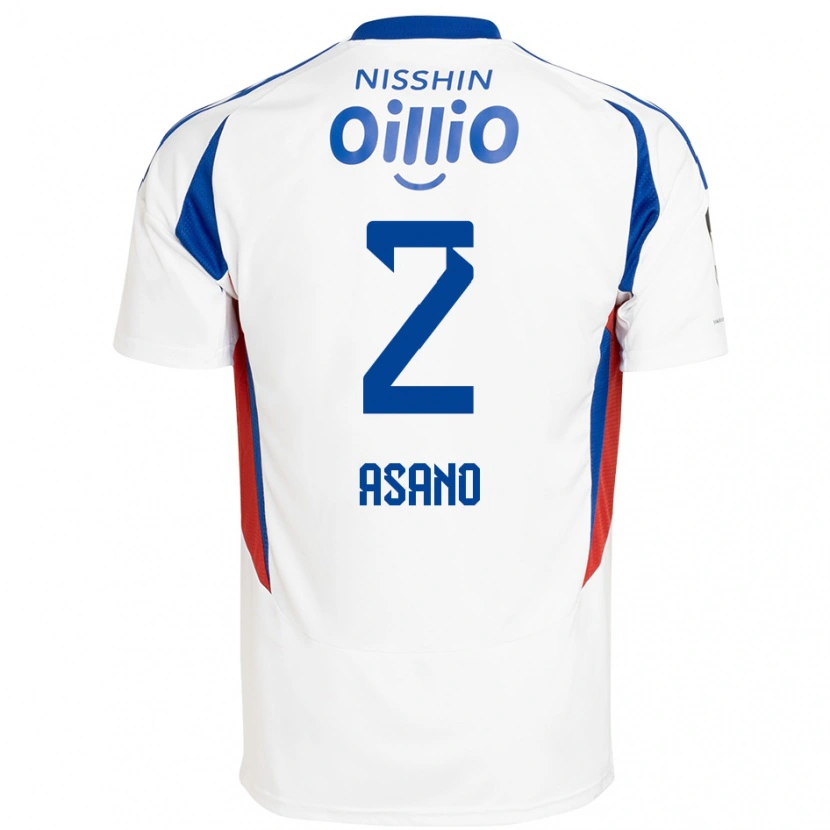 Danxen Damen Katsuki Asano #2 Weiß Königsblau Auswärtstrikot Trikot 2025/26 T-Shirt Österreich