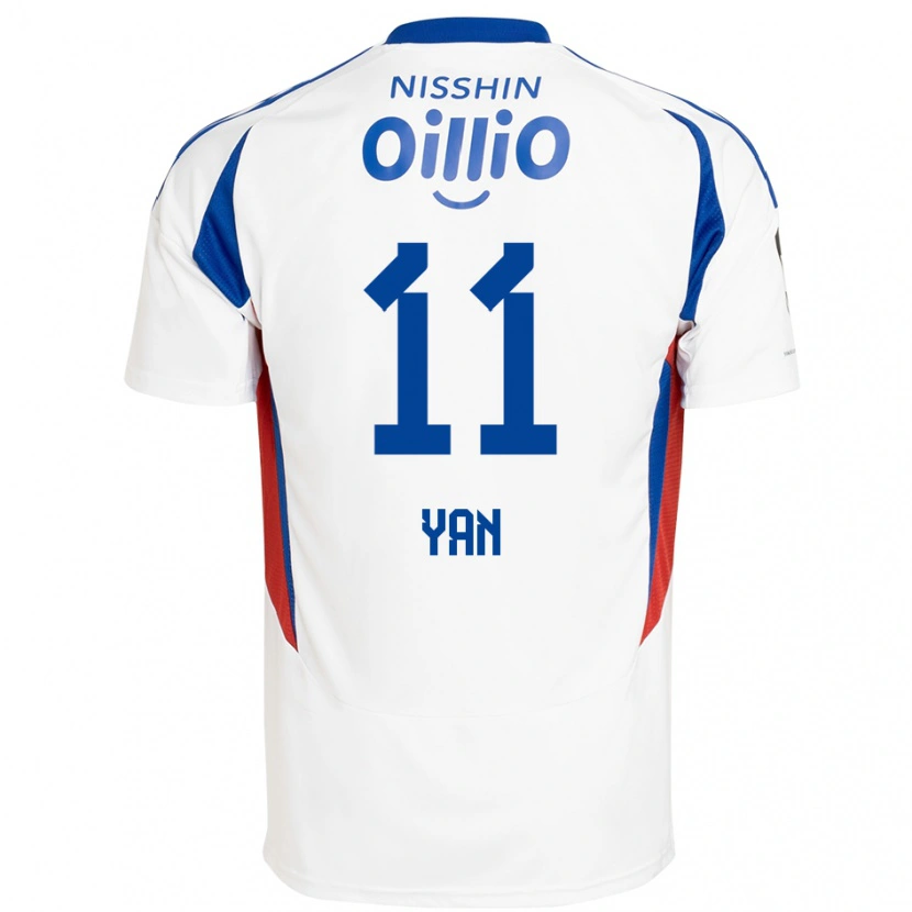 Danxen Damen Yan Matheus #11 Weiß Königsblau Auswärtstrikot Trikot 2025/26 T-Shirt Österreich