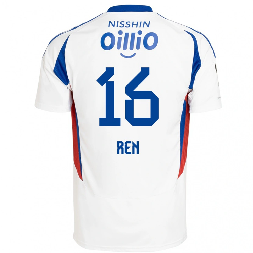 Danxen Damen Ren Kato #16 Weiß Königsblau Auswärtstrikot Trikot 2025/26 T-Shirt Österreich