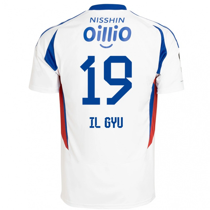 Danxen Damen Il-Gyu Park #19 Weiß Königsblau Auswärtstrikot Trikot 2025/26 T-Shirt Österreich