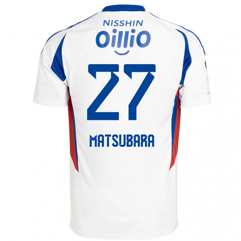 Danxen Damen Ken Matsubara #27 Weiß Königsblau Auswärtstrikot Trikot 2025/26 T-Shirt Österreich