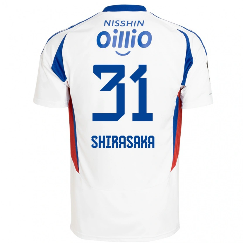 Danxen Damen Fuma Shirasaka #31 Weiß Königsblau Auswärtstrikot Trikot 2025/26 T-Shirt Österreich