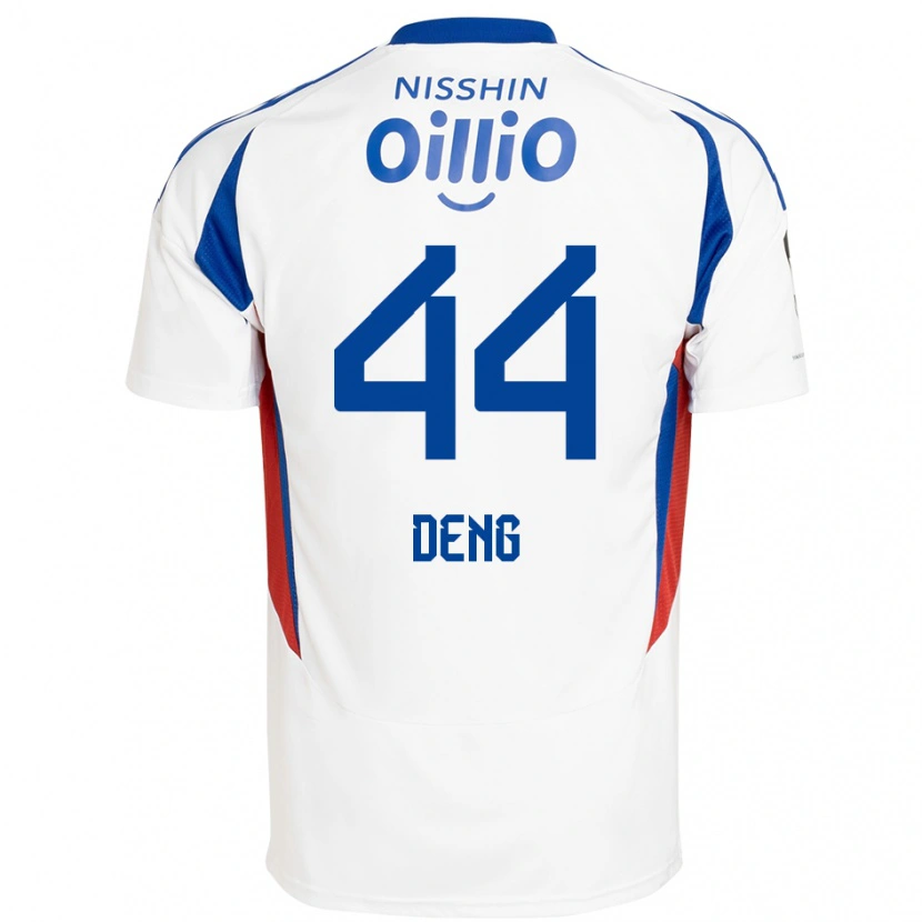 Danxen Damen Thomas Deng #44 Weiß Königsblau Auswärtstrikot Trikot 2025/26 T-Shirt Österreich